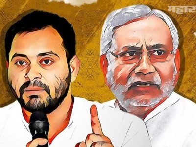 NDA’च्या अनेक उमेदवारांना केवळ १-२ डिजिटचा लीड | रात्रीपर्यंत धक्कादायक निकाल?