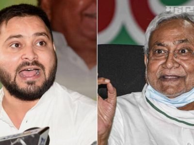 आमच्या विजयी उमेदवारांना पराभूत घोषित केलं | RJD चा गंभीर आरोप