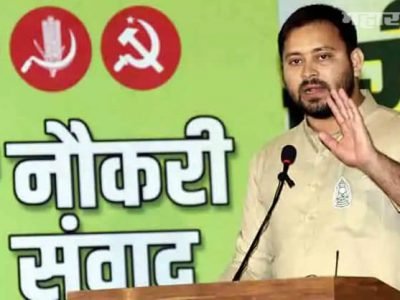 ३१ वर्षांच्या तेजस्वीने संपूर्ण भाजपा-जेडीयूला घाम फोडला | RJD सर्वात मोठा पक्ष