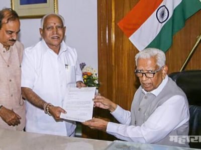 yeddyurappa to take oath as karnataka assembly CM by tomorrow morning