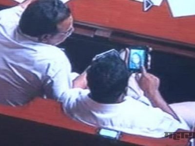 Karnatak BJP has given Assembly ticket again who were watching porn in karnatak assembly in 2012