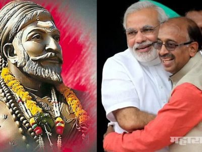 राज्य विधानसभा आल्या! मोदी भारताचे आणखी एक छत्रपती शिवाजी महाराज: मंत्री विजय गोयल