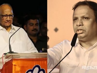 Mumbai bjp leader ashish shelar twit on sharad pawar over dynasty politics