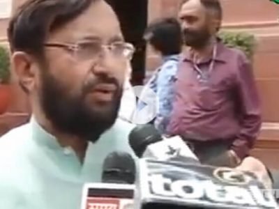 BJP were aggressive at time of Bofors Scam and now at time of Rafael BJP giving stupid statements