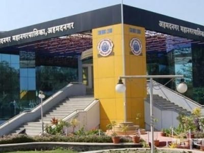 bjp mayor is won the seat at nagar