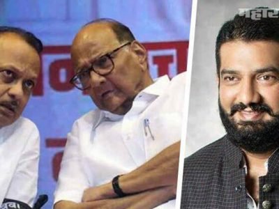 नगरपालिका निवडणुकीच्या निमित्ताने राष्ट्रवादीची आ. शिवेंद्रराजेंना थेट ऑफर