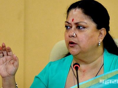 Vasundhara Raje promises to peoples for smart phone distribution