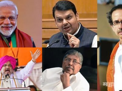 सत्ता स्थापनेबाबत भाजप-शिवसेने दरम्यान आज मोठ्या घडामोडी