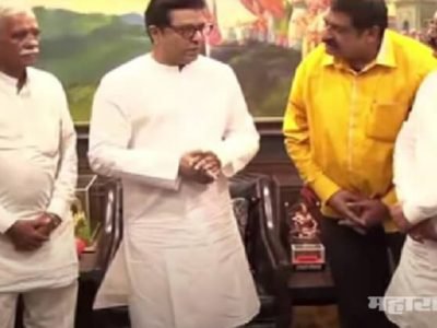 नाशिकमधील शिक्षक समुदाय आणि मराठा मावळा संघटनेच्या पदाधिकाऱ्यांचा मनसेत प्रवेश