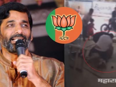 मतदारसंघात गुजरात्यांकडून मराठी ब्राह्मण कुटुंबियांना मारहाण होऊनही भाजप आ. संजय केळकर शांत