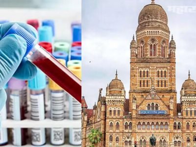 कोरोना लसीकरण | मुंबई महापालिका प्रतिदिन १२ हजार मुंबईकरांना लस देणार