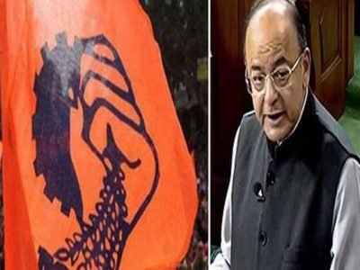 Bhartiya Majdoor Sangh is not happy with the Modi Governments budget 2018