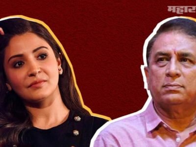 सुनील गावस्कर यांच्या विधानावर अनुष्का शर्माची भली मोठी पोस्ट