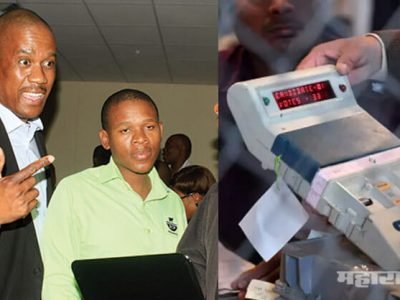 भारताने पुरवलेल्या ‘EVM’वर बोत्स्वाना देशात संशय; थेट निवडणूक आयोगाला कोर्टात हजेरीचे आदेश होते