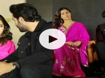 Brahmastra Alia Bhatt | आलिया रणबीर आणि ब्रह्मास्त्र चित्रपटातील संपुर्ण टीमचा प्रमोशवेळीचा व्हिडीओ सोशल मीडियावर जबरदस्त व्हायरल