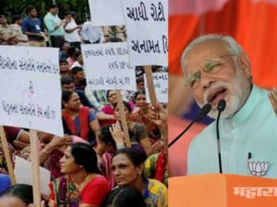 guajarati brahmin communities have asked to obc commission for additional reservation quota