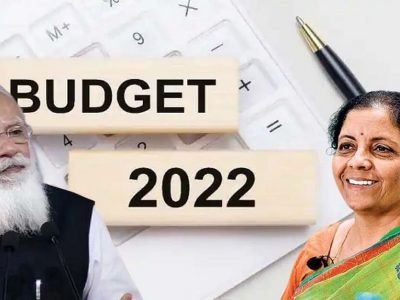 Budget 2022 | अर्थसंकल्पात मोठी घोषणा | शेतकऱ्यांना 2.37 लाख कोटी रुपयांचा MSP मिळणार
