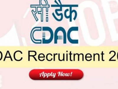 Sarkari Naukri | C-DAC मुंबई मध्ये 60 पदांची भर्ती