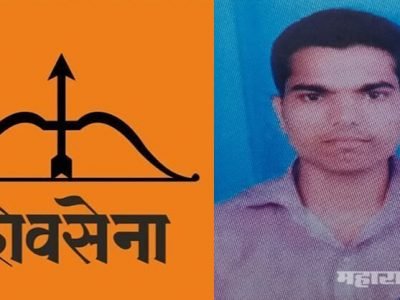 शिवसेना नगरसेवक गोरख जाधव यांच्यावर लाचखोरीचा गुन्हा दाखल