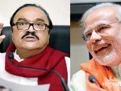 former deputy chief minister of maharashtra chhagan bhujabal criticised modi over different issues