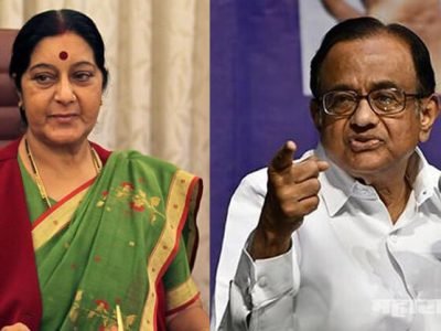 sushma swaraj left the field after seeing partys bad situation in MP says p chidambaram
