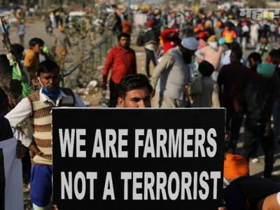 शेतकरी आंदोलनात खलिस्तानी घुसखोरीबद्दल सुप्रीम कोर्टात माहिती | RTI मध्ये म्हटलं होतं नाही