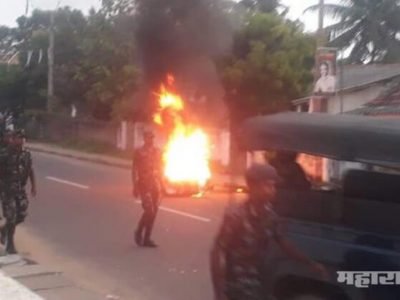 सिरीयल बॉम्बस्फोटानंतर श्रीलंकेत उसळली दंगल; समाज माध्यमांवर बंदी