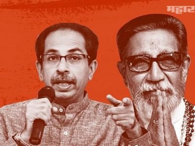 बाळासाहेब ठाकरे अपघात विमा योजनेस मंत्रिमंडळाची मंजुरी | एकूण ७४ पॅकेज