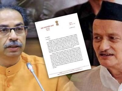 महिलांवरील अत्याचार हा साकीनाक्यापुरता मर्यादित नसून राष्ट्रव्यापी चिंतेचा विषय | संसदेचं ४ दिवसाचं अधिवेशन बोलवा – मुख्यमंत्री महिलांवरील अत्याचार हा साकीनाक्यापुरता मर्यादित नसून राष्ट्रव्यापी चिंतेचा विषय | संसदेचं ४ दिवसाचं अधिवेशन बोलवा – मुख्यमंत्री