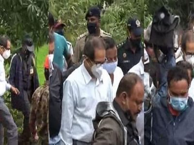 तळिये भूस्खलन | मुख्यमंत्री दरडग्रस्त तळिये गावात दाखल | तळिये दरडग्रस्तांचे पुनर्वसन करणार – मुख्यमंत्री