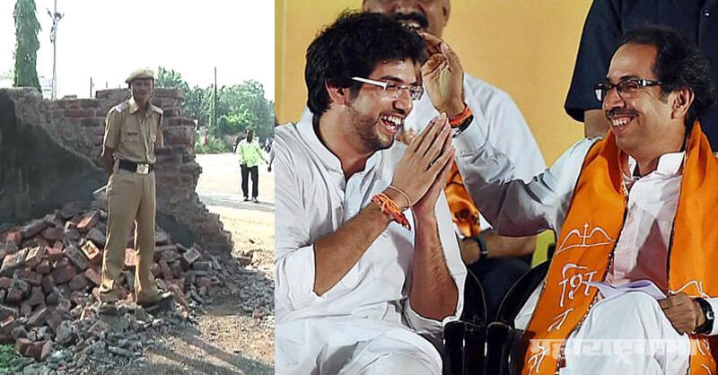 Uddhav Thackeray, Shivsena, Zilla Parishad School Wall Demolished