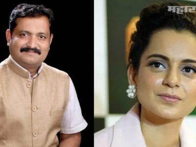 मुंबईला PoK समजता | मग PoK मध्ये कार्यालय कसं बनवलं – काँग्रेस