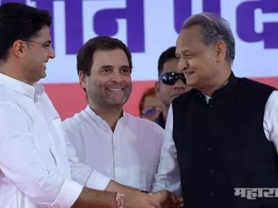 अशोक गेहलोत काॅंग्रेसचे नवे राष्ट्रीय अध्यक्ष होणार?
