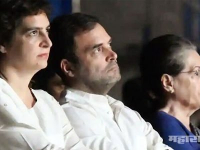 मला अध्यक्षपदाच्या जबाबदारीतून मुक्त करा | सोनिया गांधींच्या कार्यकारिणीला सूचना