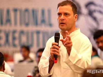 कोरोना काळात मोदी सरकारचा खयाली पुलाव | राहुल गांधींकडून यादी