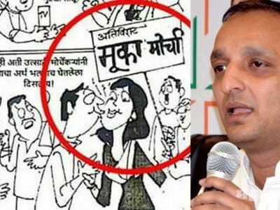 मराठा आरक्षणाच्या जल्लोषात ‘मुका मोर्चा’ म्हणून खिल्ली उडवणारे सामील का? : सचिन सावंत