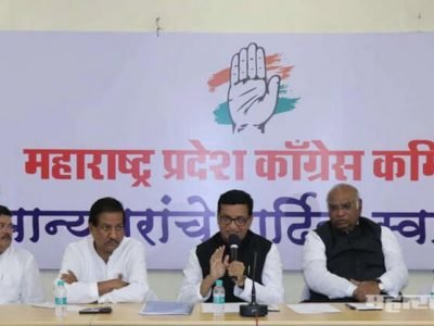 महाविकास आघाडीमध्ये काँग्रेस नाराज, बैठकीत चर्चा