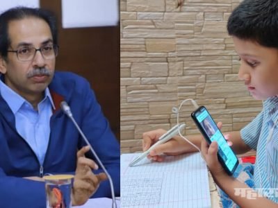 इयत्ता १ ली ते १२ वीचा अभ्यासक्रम २५ टक्क्यांनी घटवला, राज्य सरकारची मंजुरी इयत्ता १ ली ते १२ वीचा अभ्यासक्रम २५ टक्क्यांनी घटवला, राज्य सरकारची मंजुरी