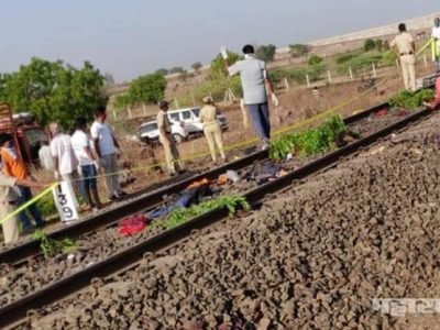 औरंगाबाद: १६ मजूरांचा अपघाती मृत्यू, मदतीबाबत मोदींचं आश्वासन