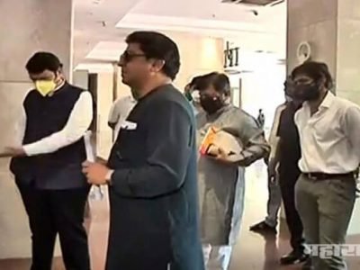 मुख्यमंत्र्यांनी बोलावली सर्वपक्षीय नेत्यांची बैठक; पण राज ठाकरे मास्कशिवाय?
