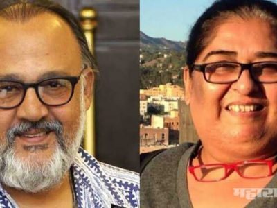 was metoo movement stunt for popularity