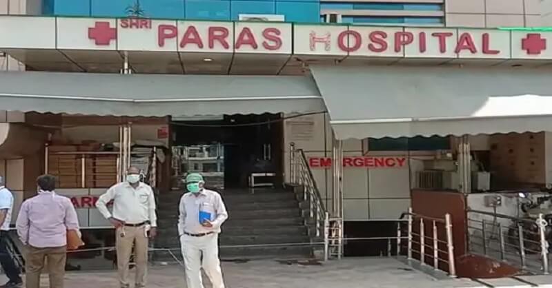 Agra Paras Hospital