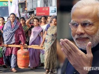 सामान्यांचा खिसा खाली होणार! अनुदानित व विनाअनुदानित सिलिंडर महागले