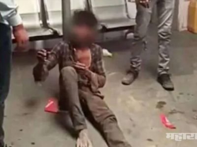 तरुणाच्या गुप्तांगामध्ये पेट्रोल आणि स्क्रूड्रायव्हर टाकून मारहाण, संतापजनक प्रकार