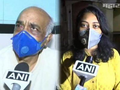 वडिलांना मारहाण केली, राष्ट्रपती राजवट लागू करा | त्या अधिकाऱ्याच्या मुलीची मागणी