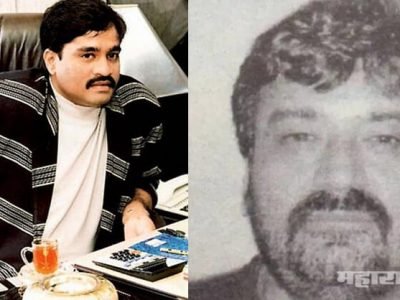 Underworld don dawood ibrahim key aide jabir moti detained by uk security agencies in london