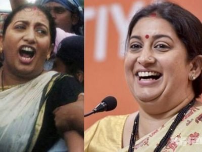 कांदा ८० किलो झाला असता आंदोलन व टीका करणाऱ्या या नेत्यांना देश चालविण्याचा अर्थ कळला? सविस्तर