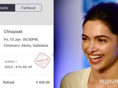 फिल्मी देशभक्त! अनेकांकडून छपाक’चं बुकिंग कॅन्सल…पण तिकीट सर्वांचं सारखंच