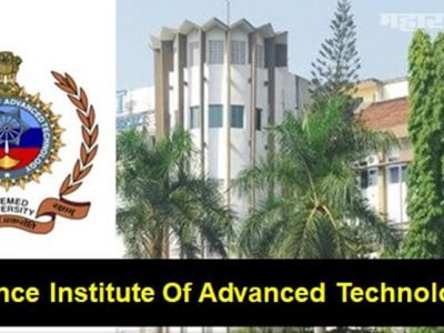 Sarkari Naukri | DIAT पुणे मध्ये 06 पदांची भरती