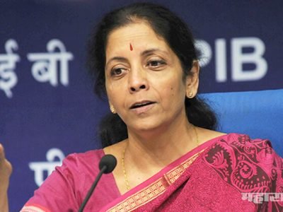 मजुर आणि शेतकऱ्यांसाठी केंद्रीय अर्थमंत्र्यांच्या ९ मोठ्या घोषणा